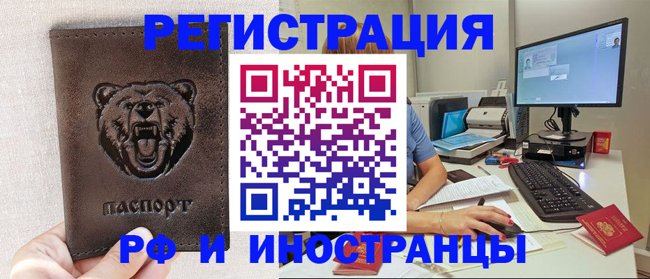 форма 3 в Артёмовском
